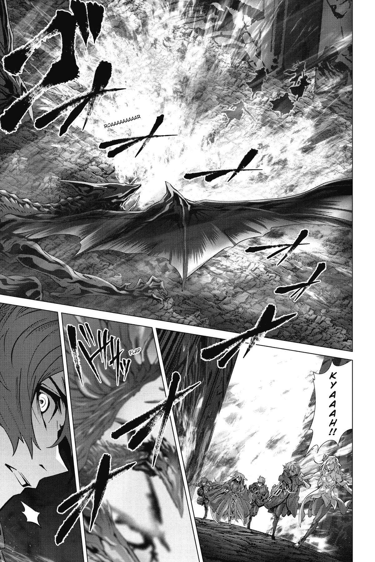 Page 12 of Chapter 58