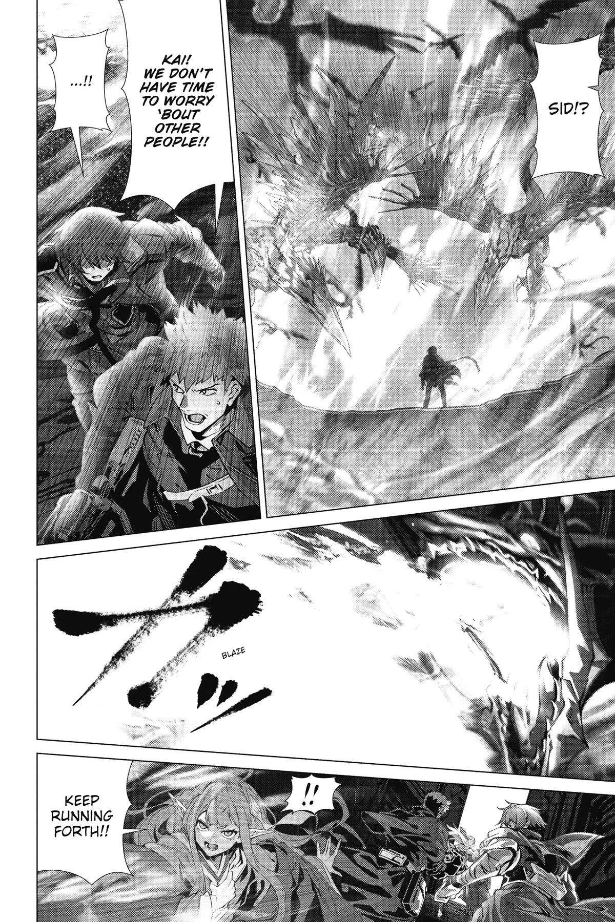 Page 13 of Chapter 58