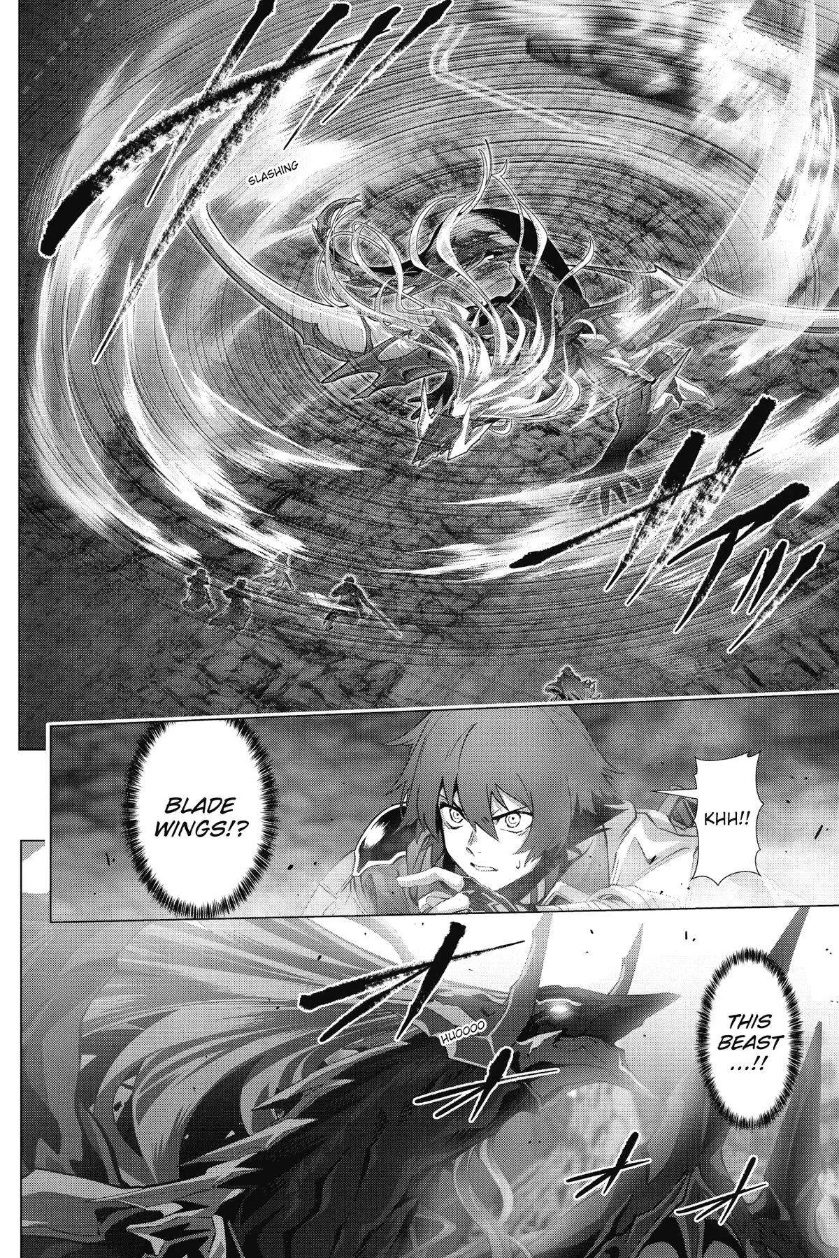 Page 17 of Chapter 58