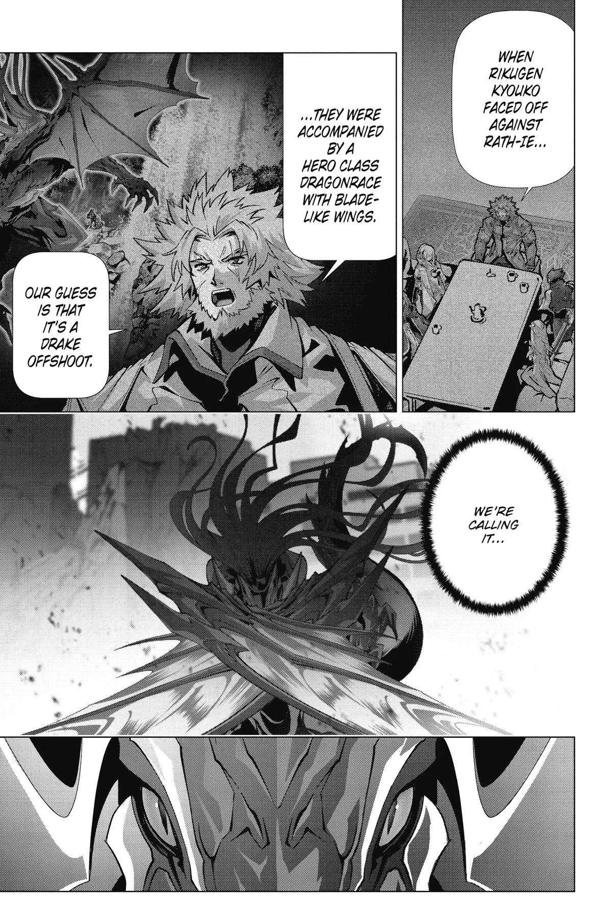 Page 18 of Chapter 58