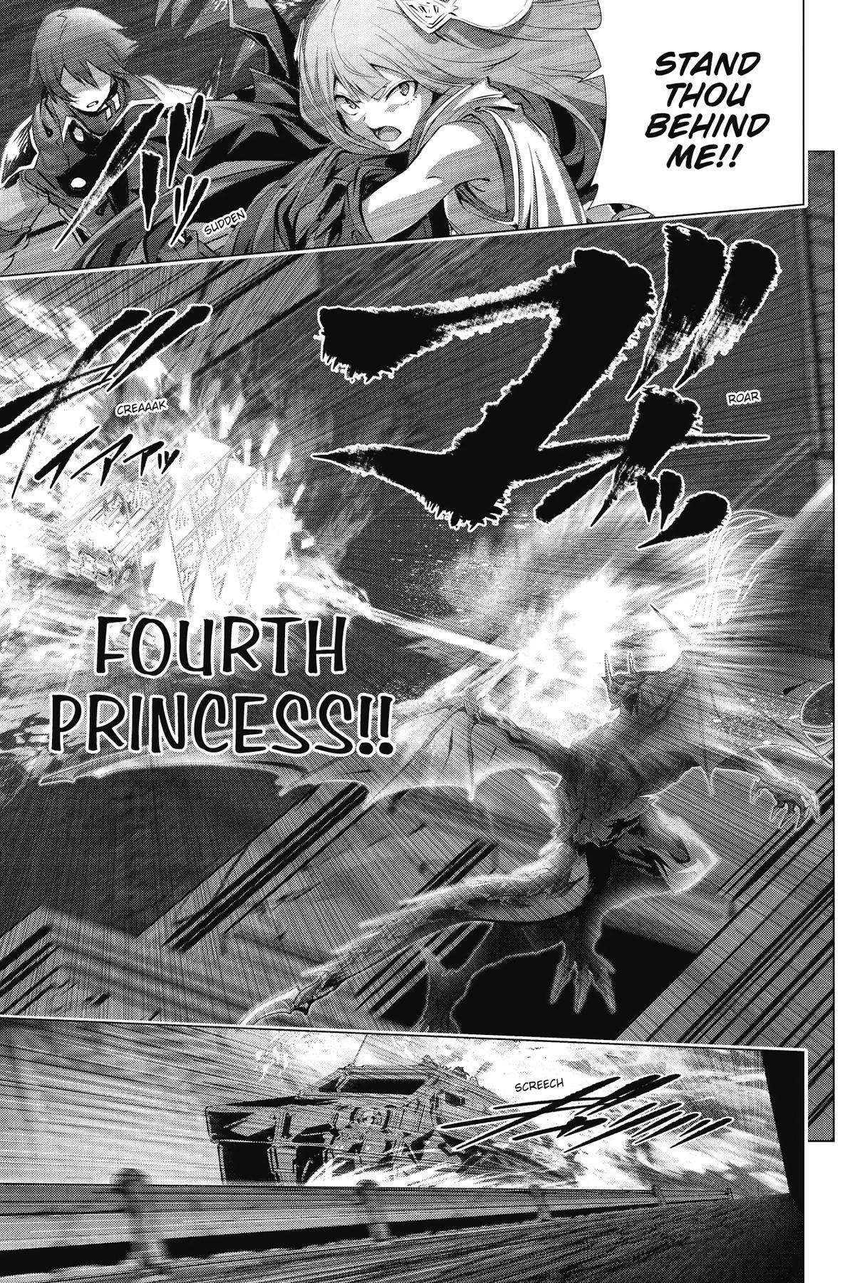 Page 25 of Chapter 58