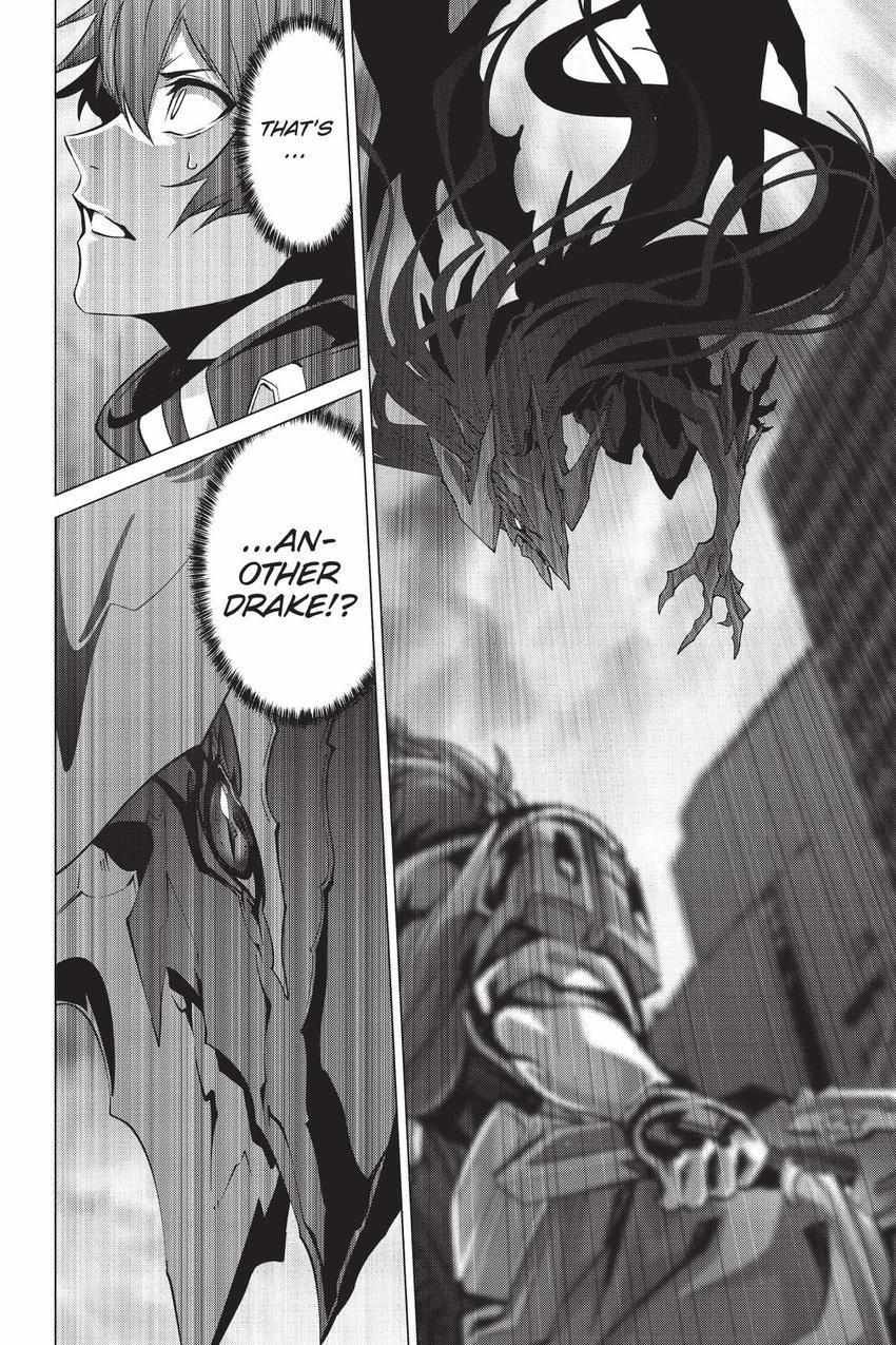 Page 3 of Chapter 58.5
