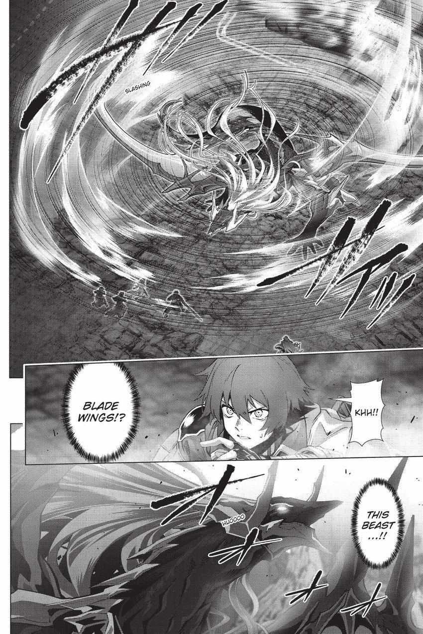 Page 5 of Chapter 58.5