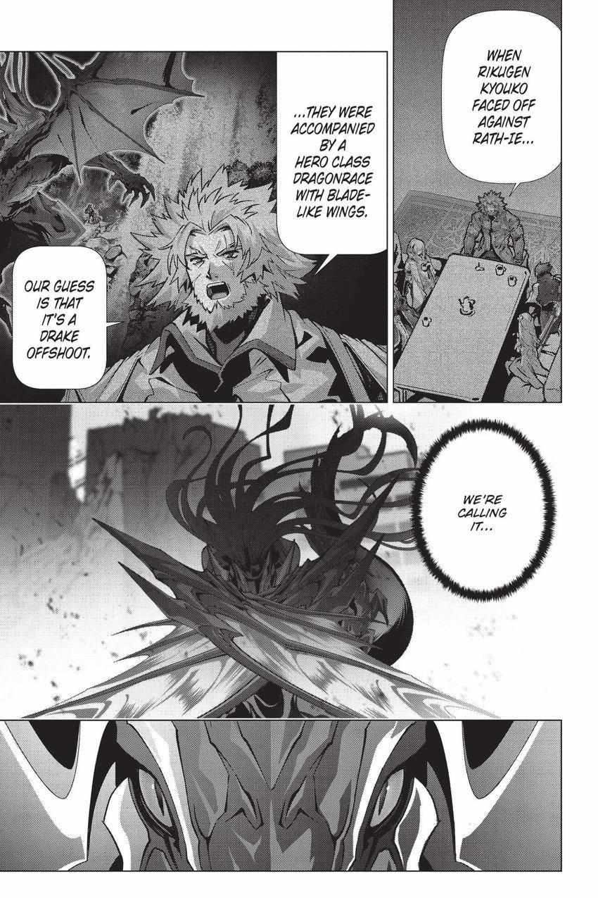 Page 6 of Chapter 58.5