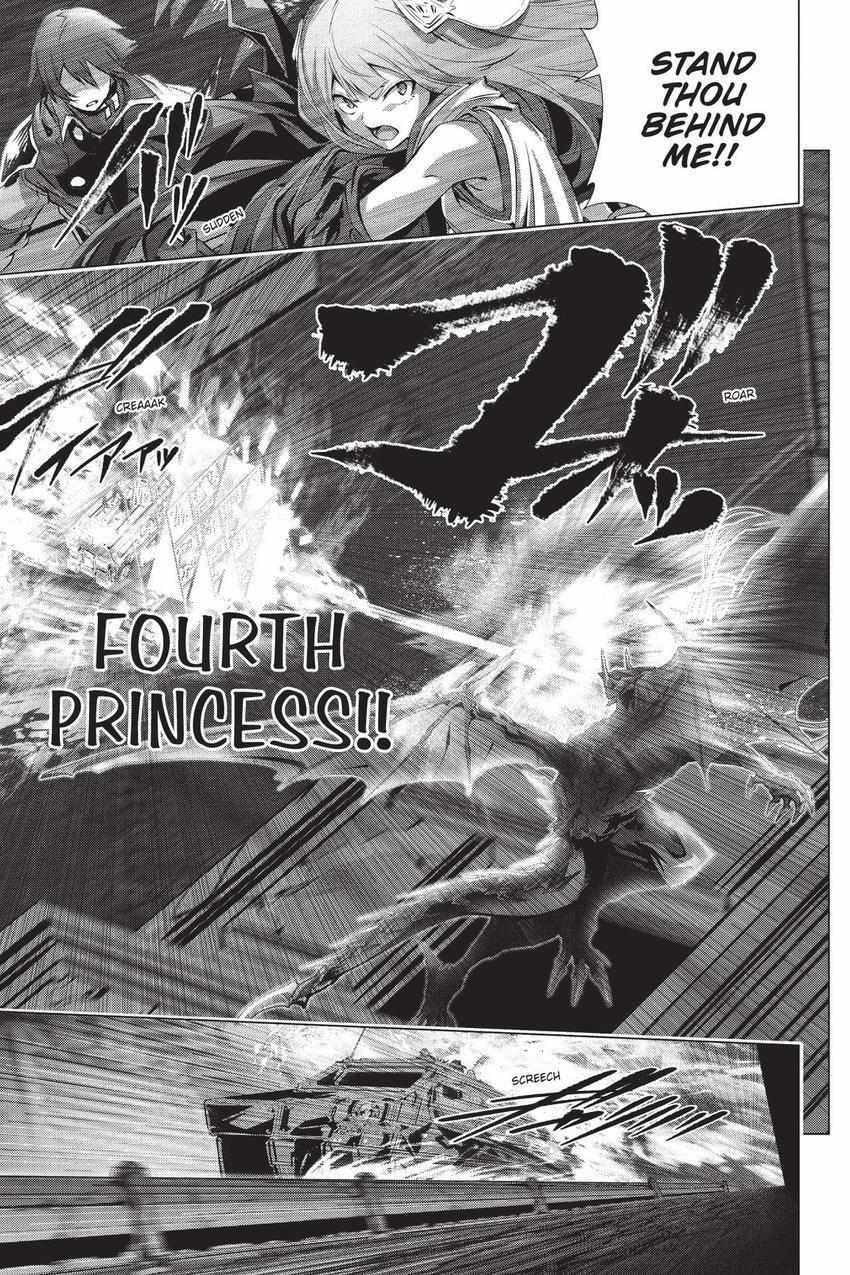 Page 14 of Chapter 58.5
