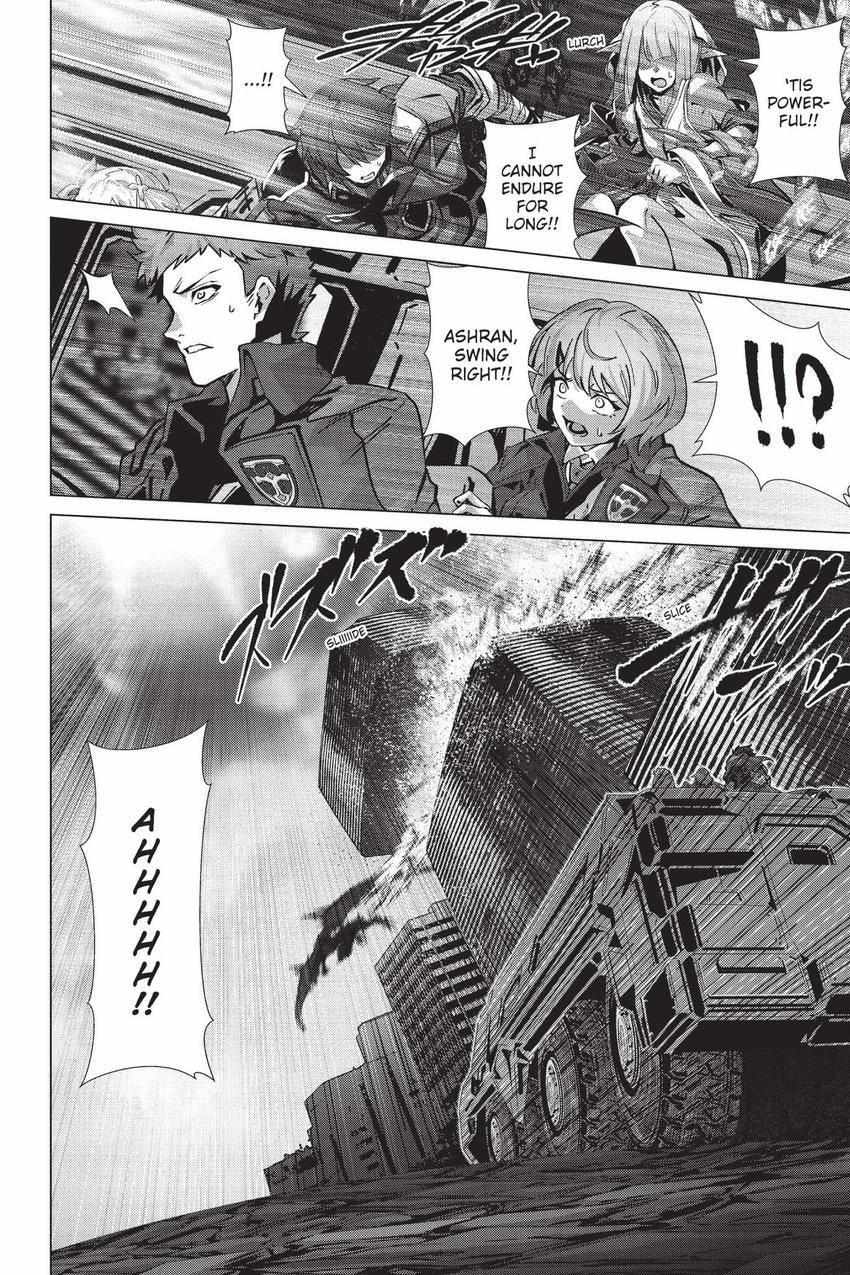 Page 15 of Chapter 58.5