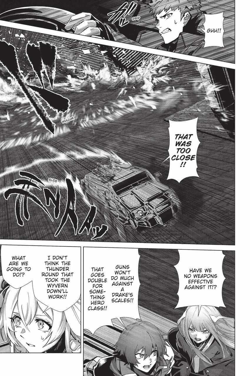 Page 16 of Chapter 58.5