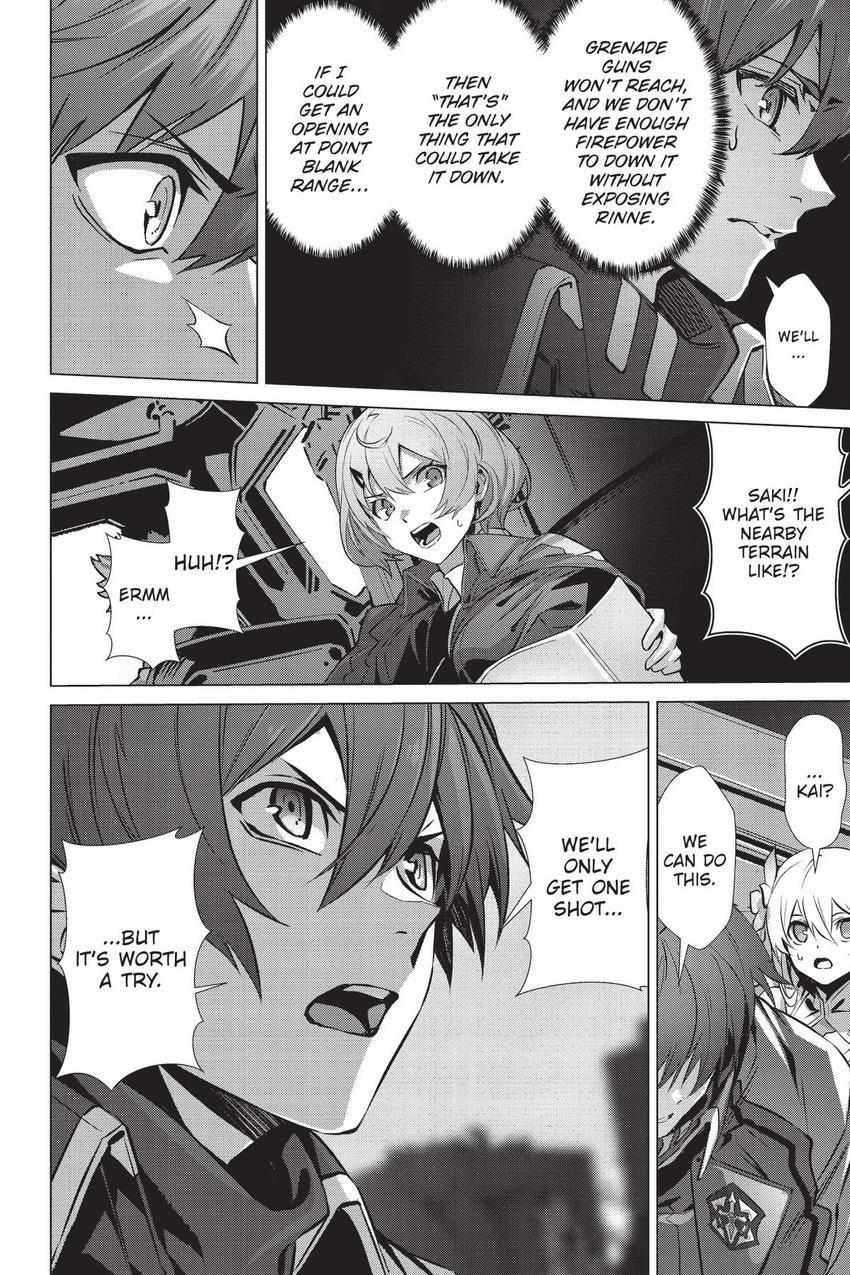 Page 17 of Chapter 58.5
