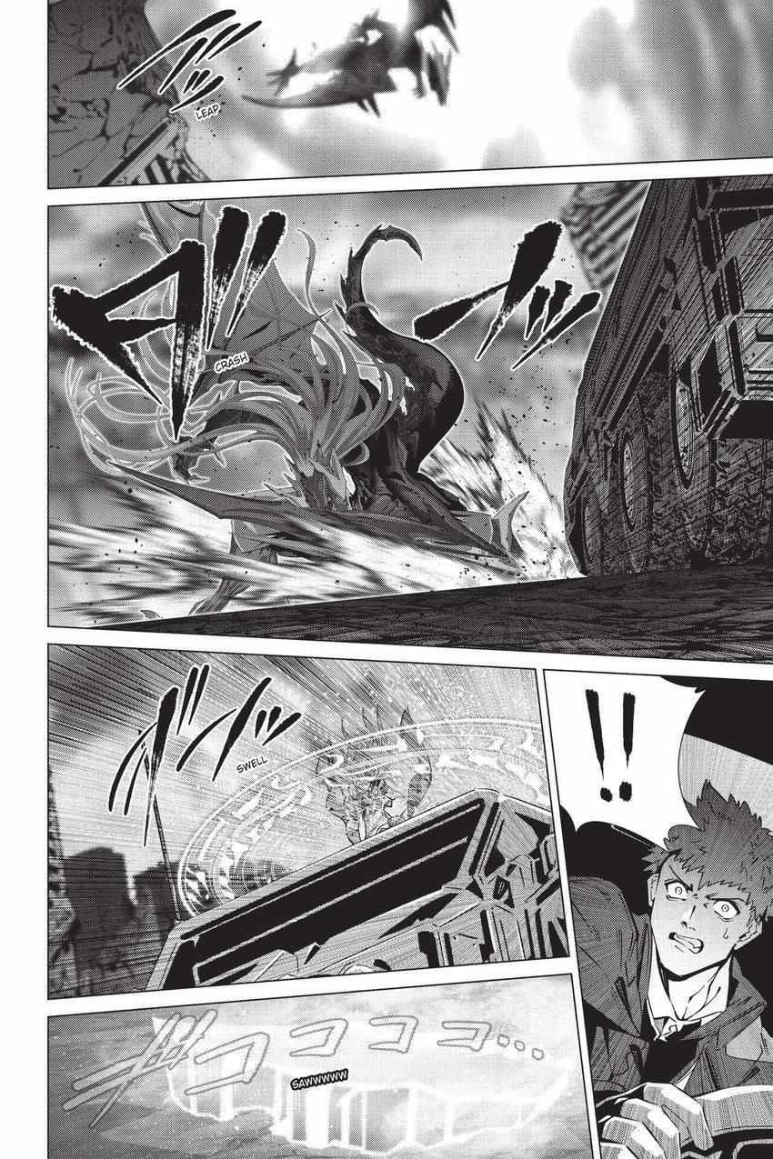 Page 19 of Chapter 58.5