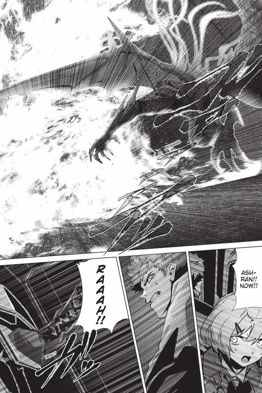 Page 23 of Chapter 58.5