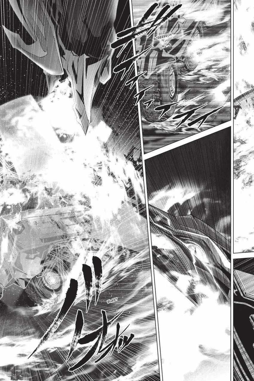 Page 24 of Chapter 58.5