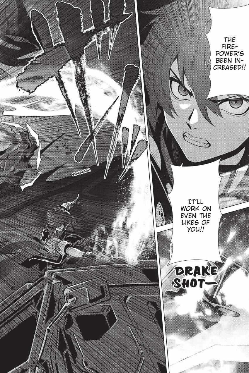 Page 25 of Chapter 58.5