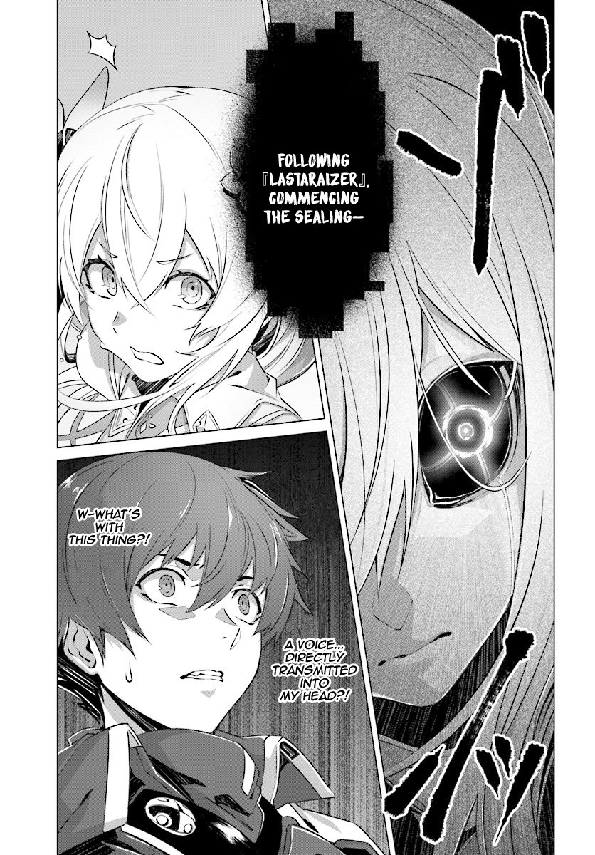 Page 6 of Chapter 6