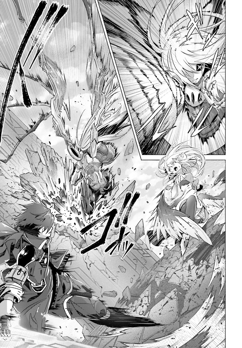 Page 12 of Chapter 6
