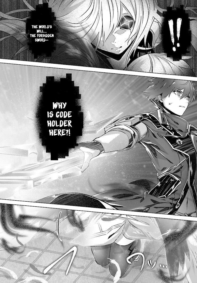 Page 22 of Chapter 6