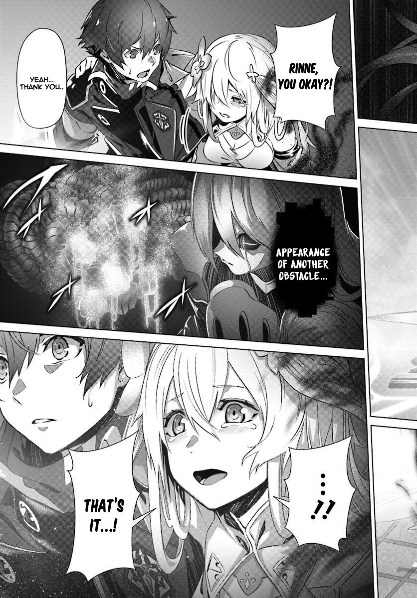 Page 23 of Chapter 6