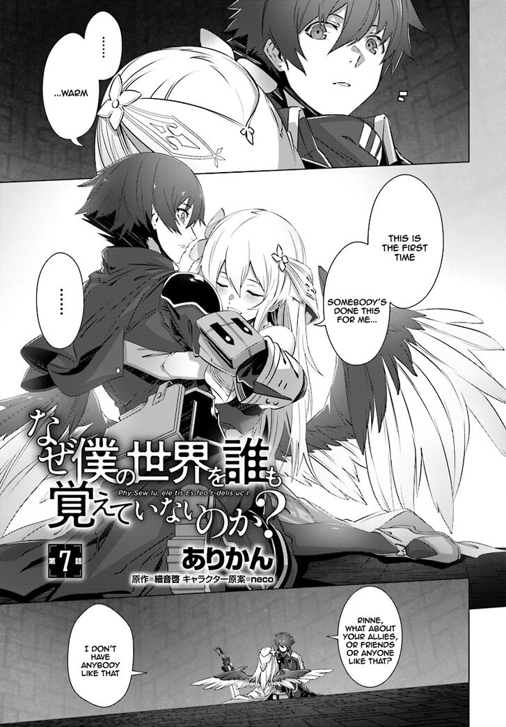 Page 2 of Chapter 7