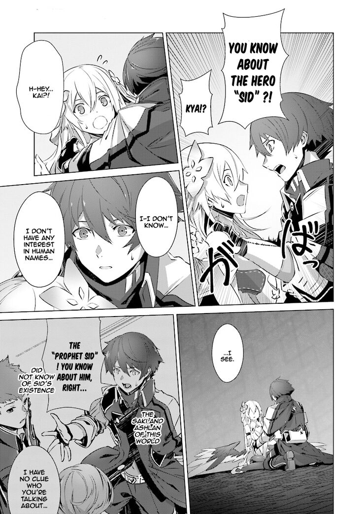 Page 8 of Chapter 7