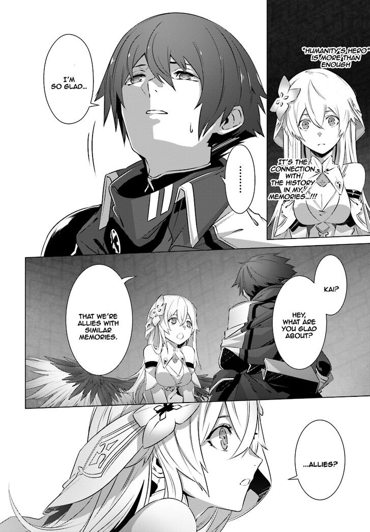 Page 9 of Chapter 7