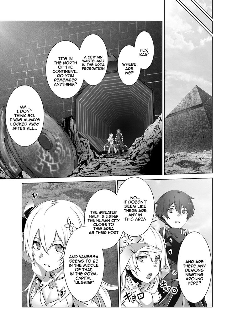 Page 12 of Chapter 7