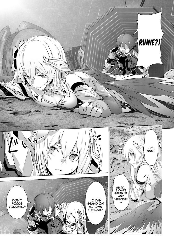 Page 14 of Chapter 7