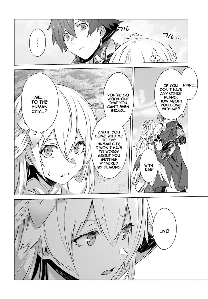 Page 15 of Chapter 7