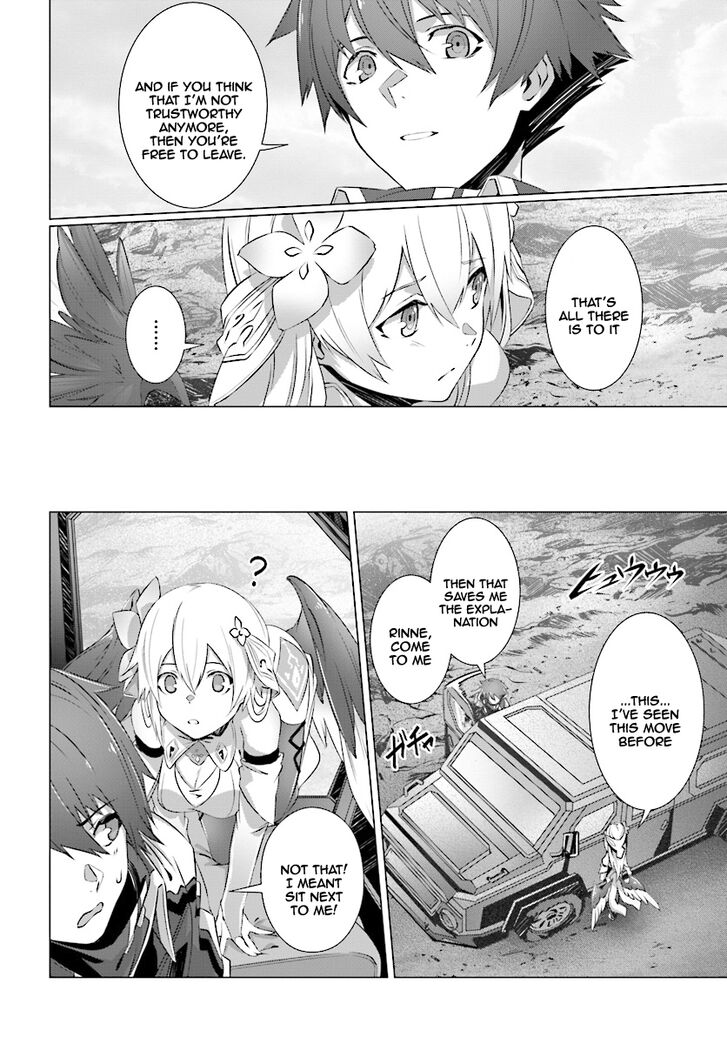 Page 17 of Chapter 7