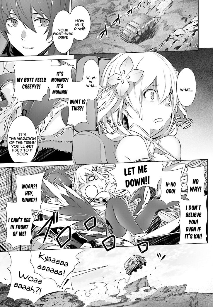 Page 18 of Chapter 7