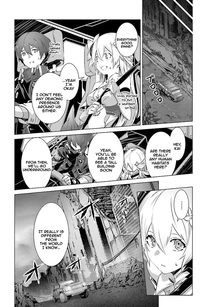 Page 19 of Chapter 7