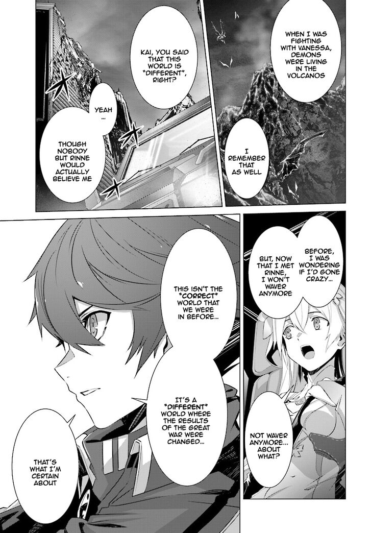 Page 20 of Chapter 7