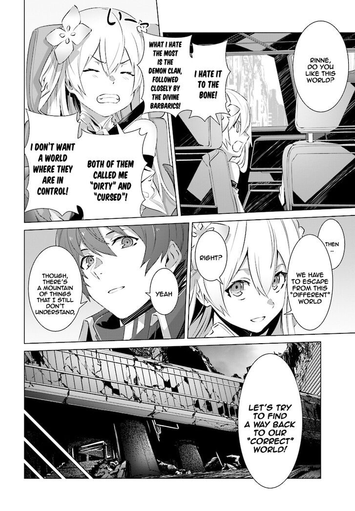 Page 21 of Chapter 7