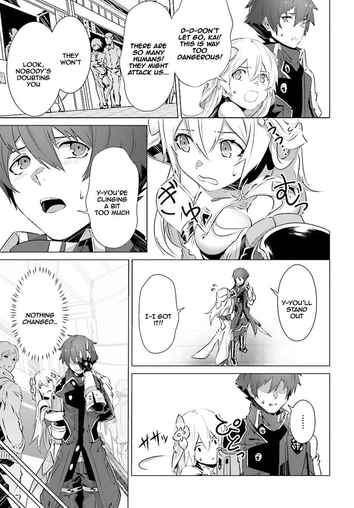 Page 24 of Chapter 7