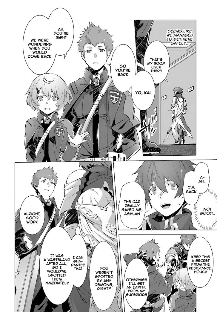 Page 25 of Chapter 7