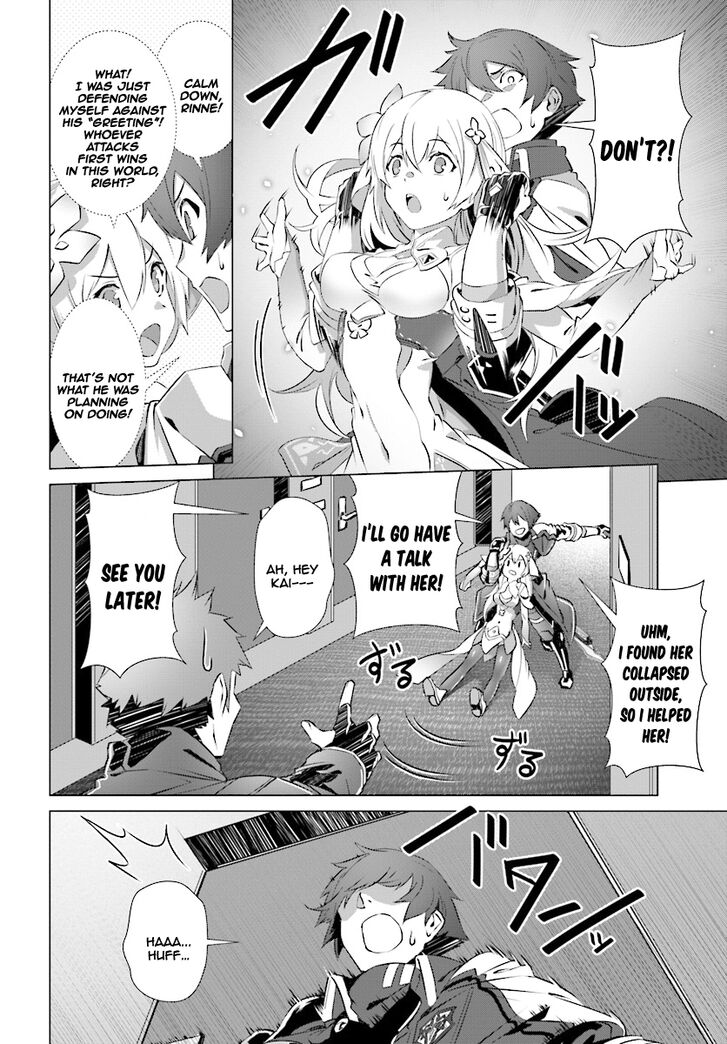 Page 27 of Chapter 7