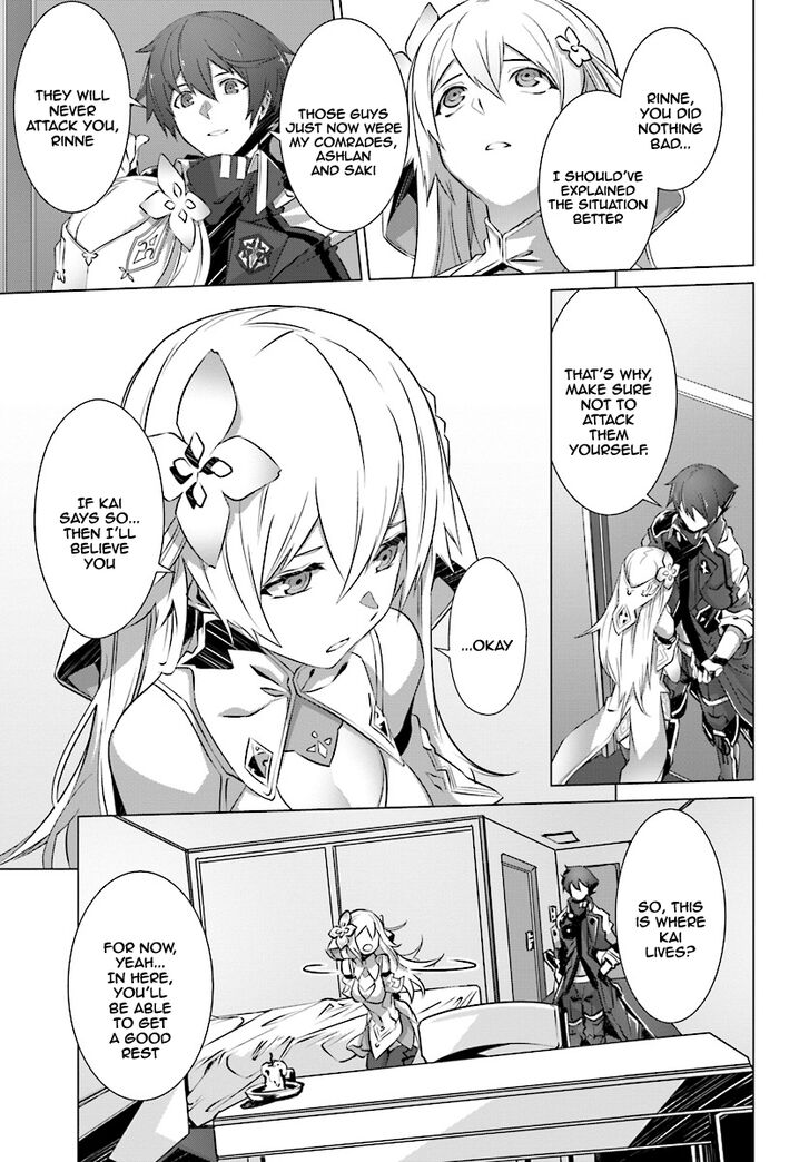Page 4 of Chapter 8