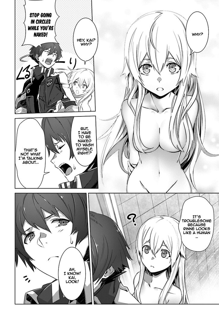 Page 7 of Chapter 8