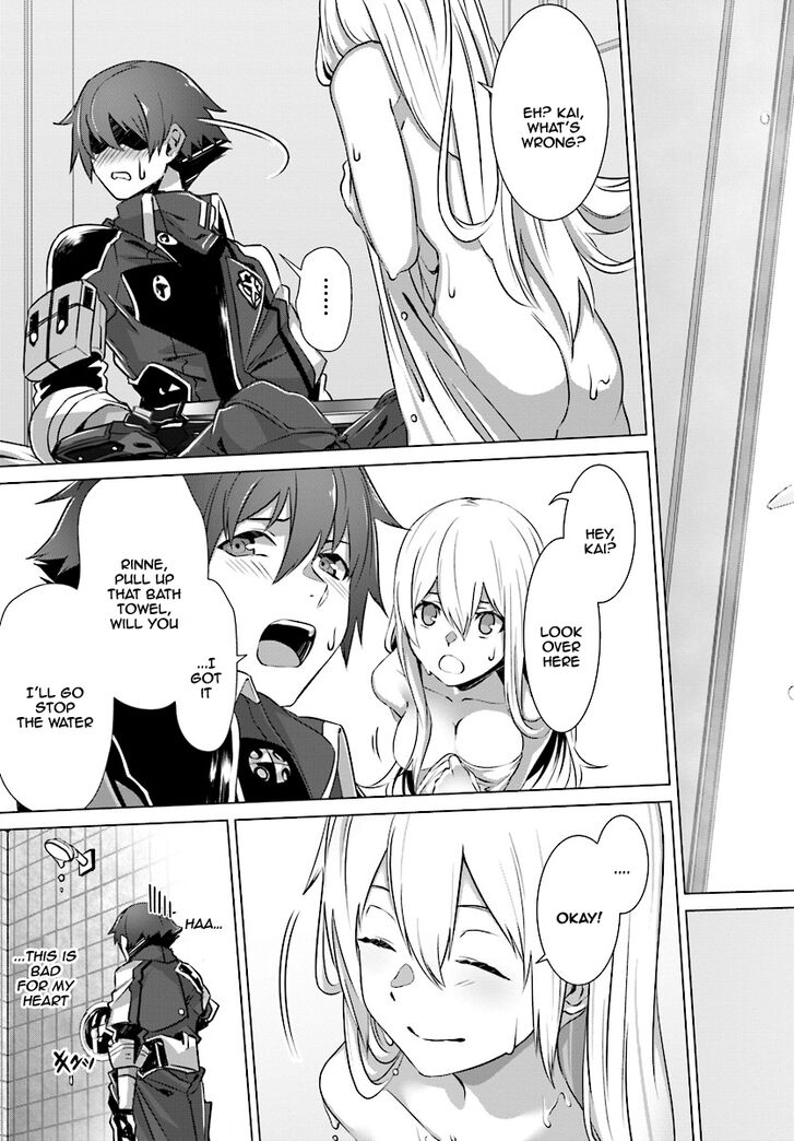 Page 12 of Chapter 8