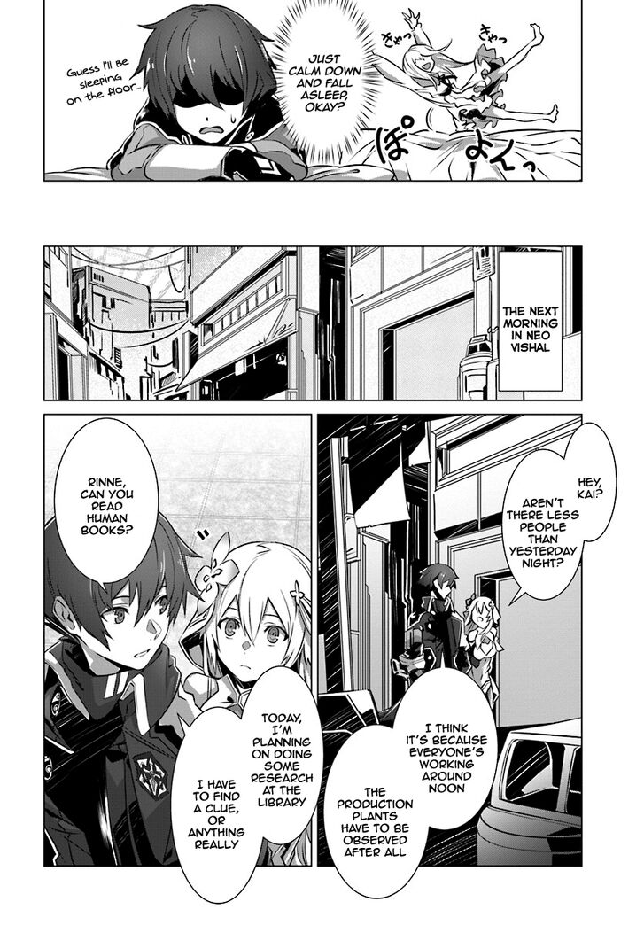 Page 15 of Chapter 8