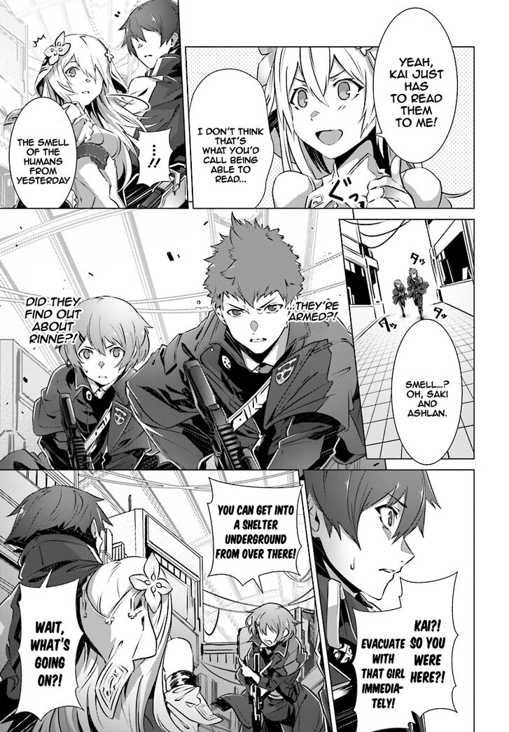 Page 16 of Chapter 8