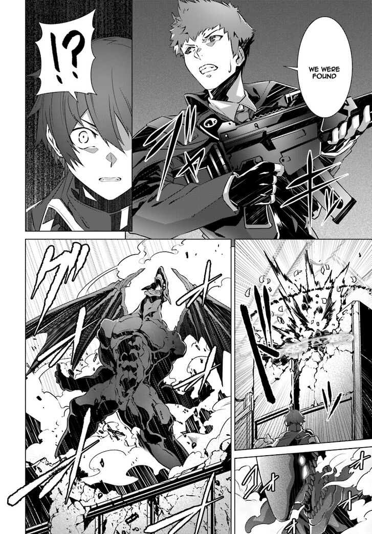 Page 17 of Chapter 8
