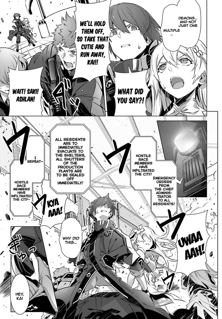 Page 18 of Chapter 8