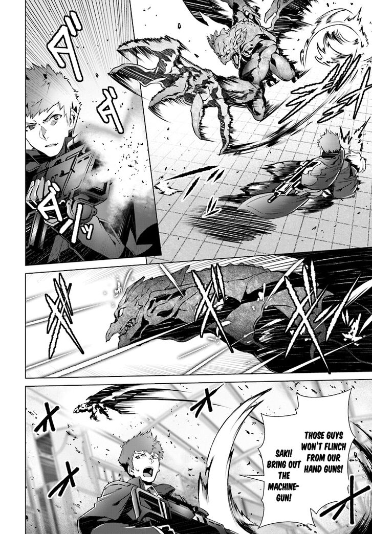 Page 23 of Chapter 8