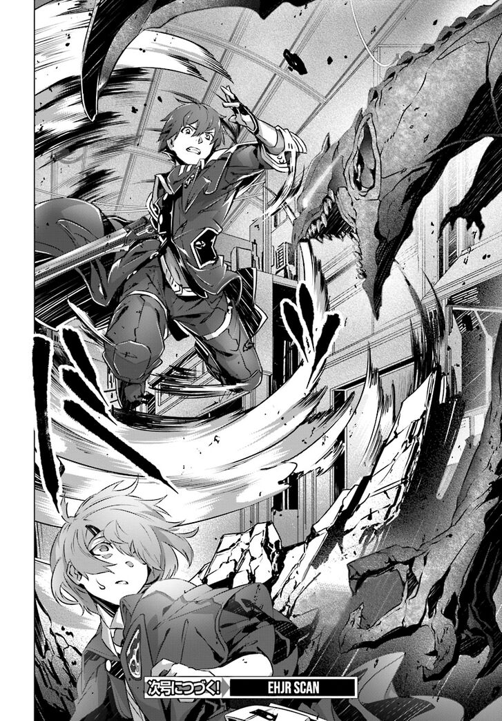 Page 25 of Chapter 8