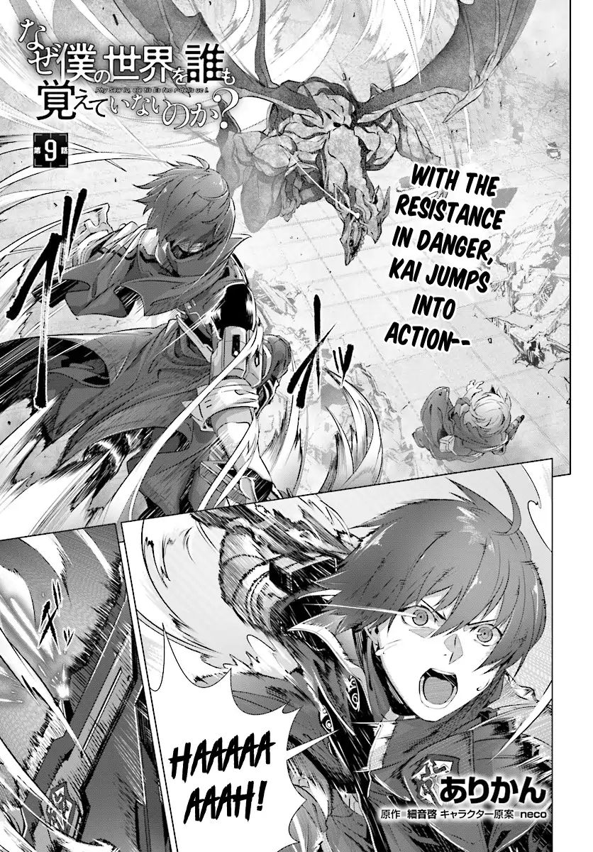 Page 2 of Chapter 9