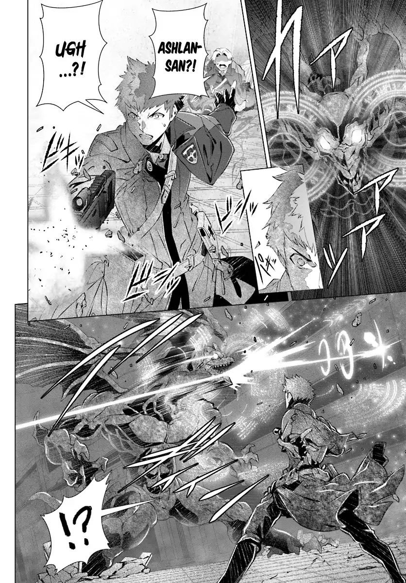 Page 7 of Chapter 9