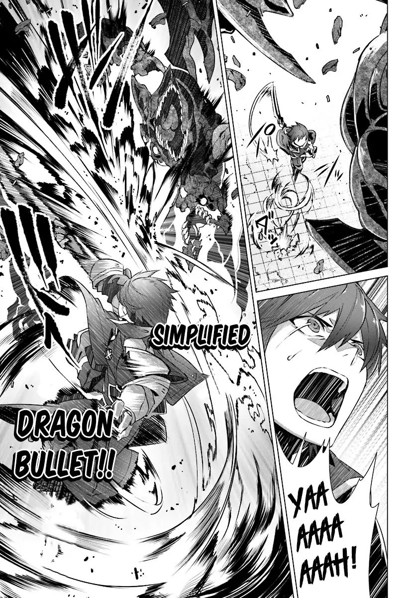 Page 12 of Chapter 9