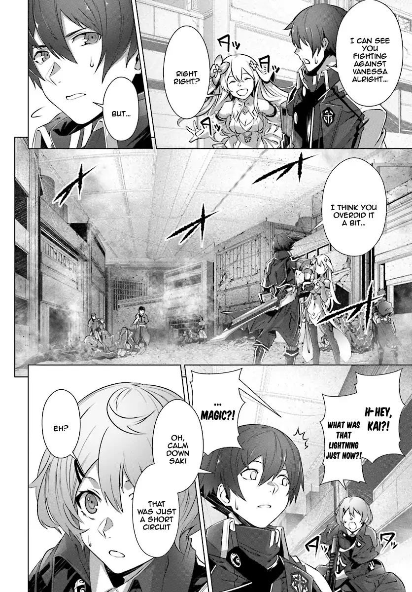 Page 17 of Chapter 9