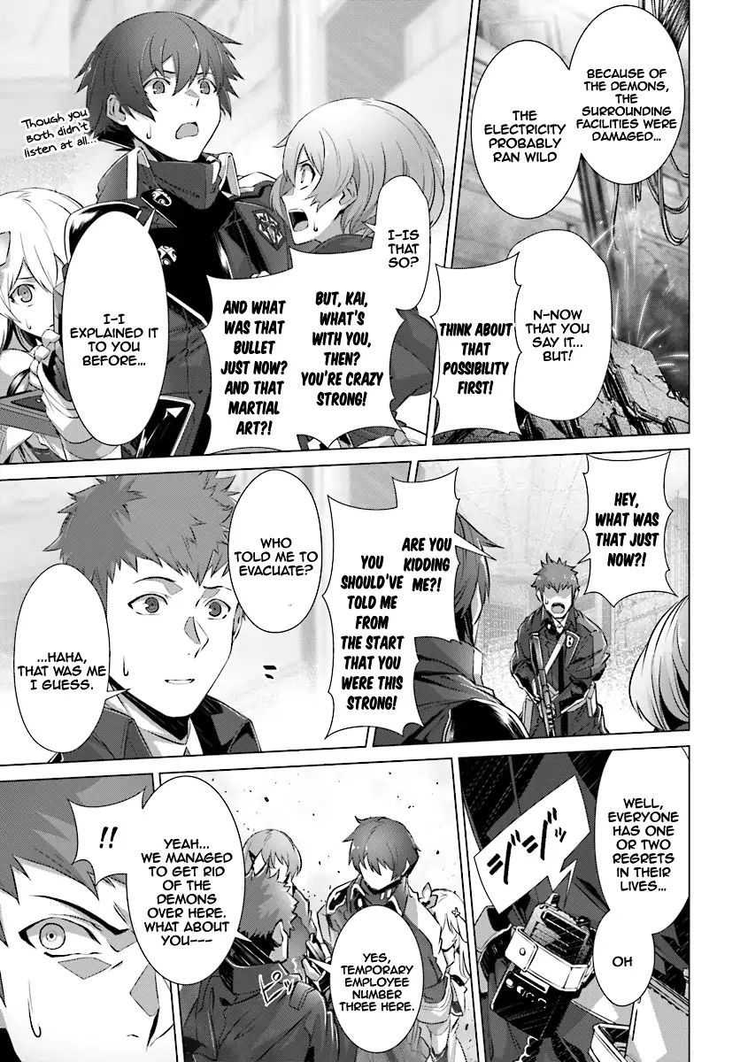 Page 18 of Chapter 9