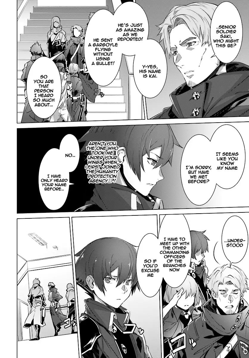 Page 25 of Chapter 9
