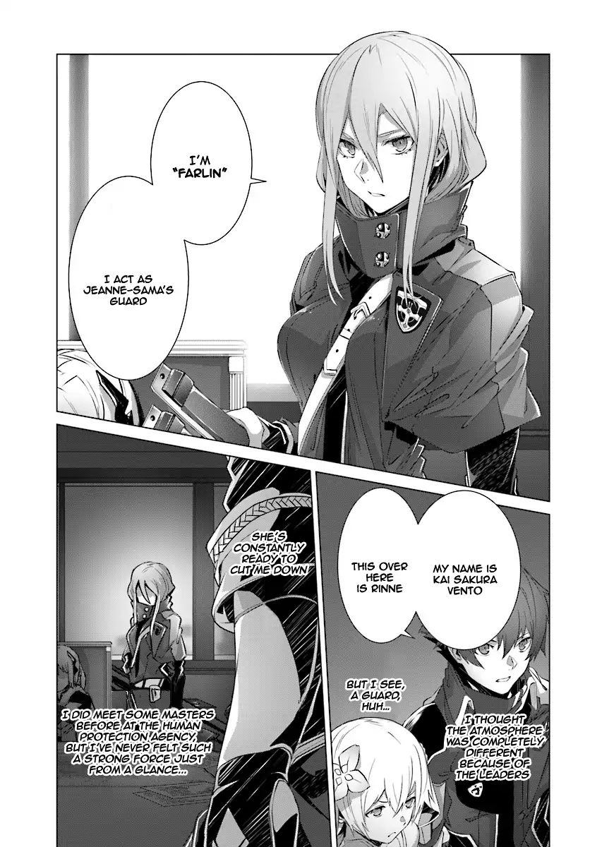 Page 32 of Chapter 9